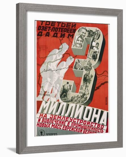 Soviet Poster Championing Land Use and Industry-null-Framed Photographic Print