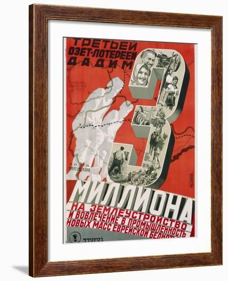 Soviet Poster Championing Land Use and Industry-null-Framed Photographic Print