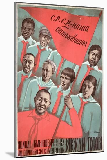 Soviet Propaganda Poster-null-Mounted Giclee Print