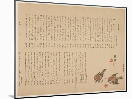 Sparrows and Plum Flowers, 1823-Yokoyama Kazan-Mounted Giclee Print