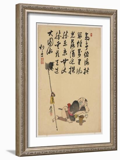 Spear Holder-Shibata Zeshin-Framed Giclee Print