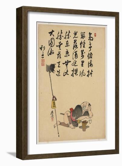 Spear Holder-Shibata Zeshin-Framed Giclee Print