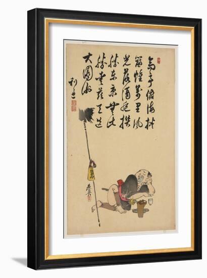 Spear Holder-Shibata Zeshin-Framed Giclee Print