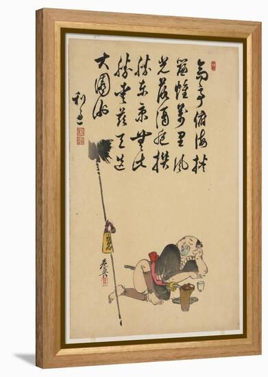Spear Holder-Shibata Zeshin-Framed Premier Image Canvas