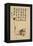 Spear Holder-Shibata Zeshin-Framed Premier Image Canvas