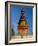 Spire and Prayer Flags of the Swayambhunath Stupa in Kathmandu, Nepal, Asia-Gavin Hellier-Framed Photographic Print