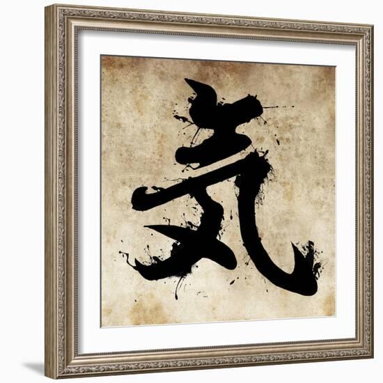 Spirit Tattoo Design, Japanese Kanji In Sepia-outsiderzone-Framed Art Print