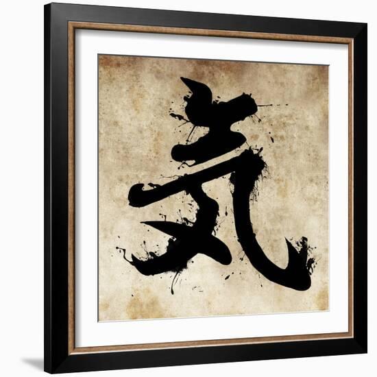 Spirit Tattoo Design, Japanese Kanji In Sepia-outsiderzone-Framed Art Print