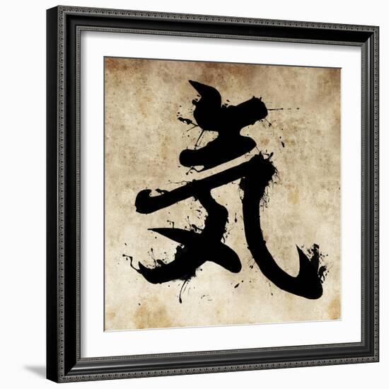 Spirit Tattoo Design, Japanese Kanji In Sepia-outsiderzone-Framed Art Print