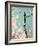 Spring Eiffel Green-Tracey Telik-Framed Photographic Print