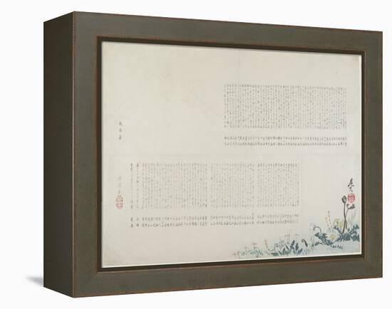 Spring Field with Mt. Fuji View, 1858-Shibata Zeshin-Framed Premier Image Canvas