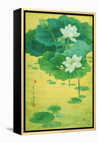 Spring Lotus-Ailian Price-Framed Stretched Canvas