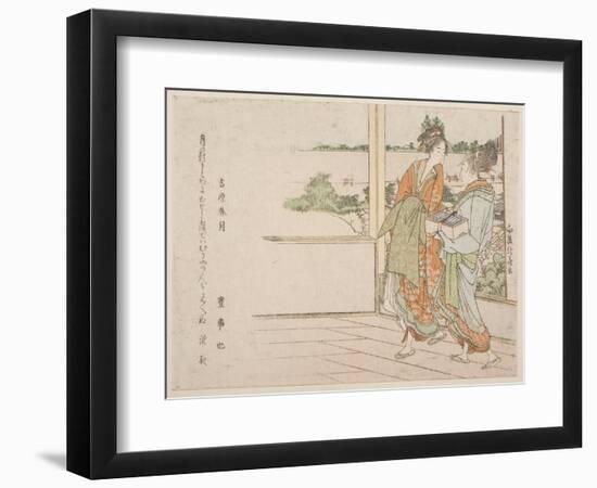 Spring Moon over Yoshiwara (Yoshiwara Shungetsu) (Woodblock Print)-Katsushika Hokusai-Framed Giclee Print