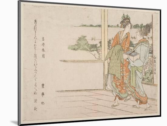 Spring Moon over Yoshiwara (Yoshiwara Shungetsu) (Woodblock Print)-Katsushika Hokusai-Mounted Giclee Print