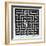 Square Maze in the Church of Saint-Omer France-null-Framed Photographic Print