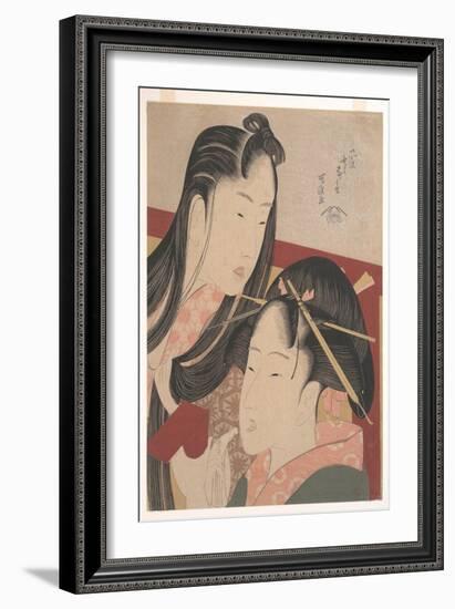 Squeaking a Ground Cherry, from the Series Seven Fashionable Useless Habits-Katsushika Hokusai-Framed Giclee Print