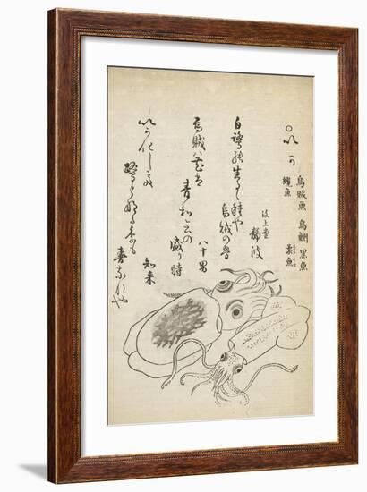 Squid-Katsuma Ryusai-Framed Giclee Print