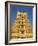 Sri Chamundeswari Temple, Chamundi Hill, Mysore, Karnataka, India, Asia-Tuul-Framed Photographic Print