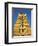 Sri Chamundeswari Temple, Chamundi Hill, Mysore, Karnataka, India, Asia-Tuul-Framed Photographic Print