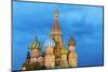 St. Basil's Cathedral lit up at night, UNESCO World Heritage Site, Moscow, Russia, Europe-Miles Ertman-Mounted Photographic Print