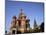 St. Basil's Cathedral, Red Square, Moscow, Russia-Bill Bachmann-Mounted Photographic Print