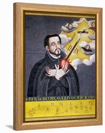 St. Francis Xavier-null-Framed Premier Image Canvas