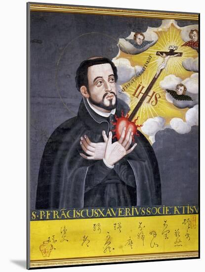 St. Francis Xavier-null-Mounted Giclee Print