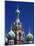St Petersburg, the Church on Spilt Blood, Russia-Nick Laing-Mounted Photographic Print