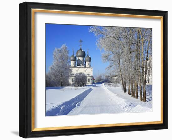 St; Transfiguration Cathedral (1670), Belozersk, Vologda Region, Russia-Ivan Vdovin-Framed Photographic Print