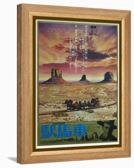 Stagecoach, Japanese Movie Poster, 1939-null-Framed Stretched Canvas