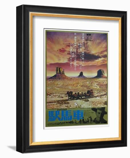 Stagecoach, Japanese Movie Poster, 1939-null-Framed Premium Giclee Print