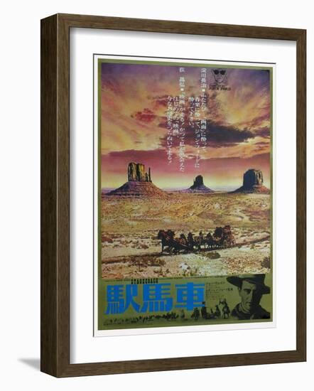 Stagecoach, Japanese Movie Poster, 1939-null-Framed Art Print