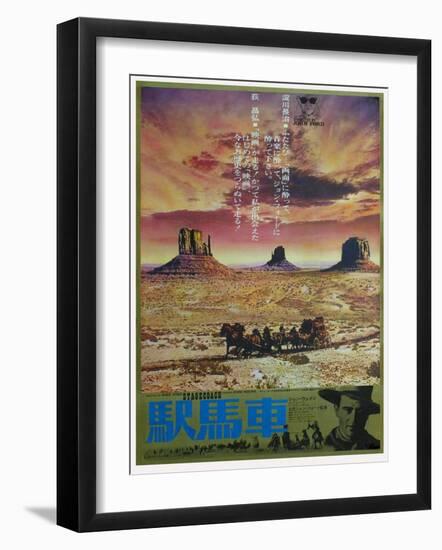 Stagecoach, Japanese Movie Poster, 1939-null-Framed Art Print