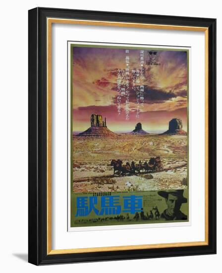 Stagecoach, Japanese Movie Poster, 1939-null-Framed Art Print