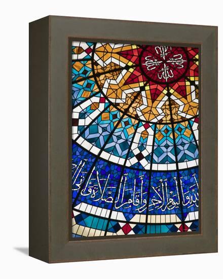 Stained Glass Ceiling at Beit Al-Quran Museum, Manama, Bahrain-Walter Bibikow-Framed Premier Image Canvas