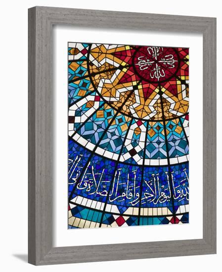 Stained Glass Ceiling at Beit Al-Quran Museum, Manama, Bahrain-Walter Bibikow-Framed Photographic Print