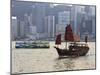 Star Ferry and Chinese Junk Boat on Victoria Harbour, Hong Kong, China, Asia-Amanda Hall-Mounted Photographic Print