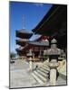Stars Leading to Kiyomizu-Dera Temple (Temple of Pure Water)-null-Mounted Giclee Print