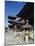 Stars Leading to Kiyomizu-Dera Temple (Temple of Pure Water)-null-Mounted Giclee Print