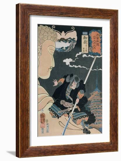 Station 50, 1852-Kuniyoshi Utagawa-Framed Giclee Print