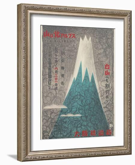 Steep Fuji Ama, Japanese Travel Poster-null-Framed Art Print