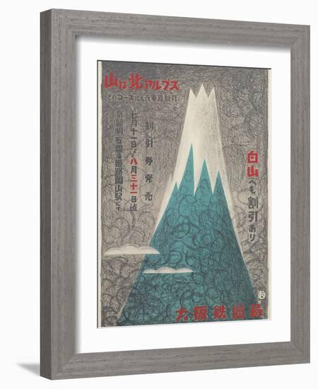 Steep Fuji Ama, Japanese Travel Poster-null-Framed Art Print