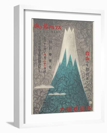 Steep Fuji Ama, Japanese Travel Poster-null-Framed Art Print