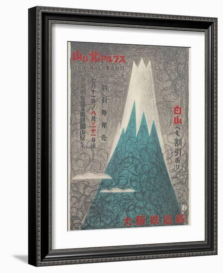 Steep Fuji Ama, Japanese Travel Poster-null-Framed Art Print