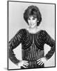 Stefanie Powers - Hart to Hart-null-Mounted Photo