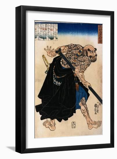 Giclee Print, , large