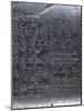Stèle du Code de lois de Hammurabi-null-Mounted Giclee Print