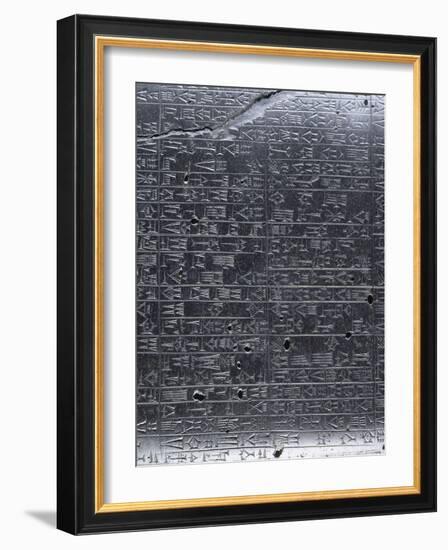 Stèle du Code de lois de Hammurabi-null-Framed Giclee Print