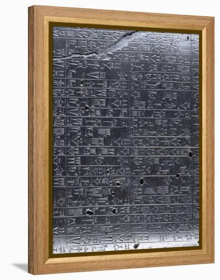Stèle du Code de lois de Hammurabi-null-Framed Premier Image Canvas
