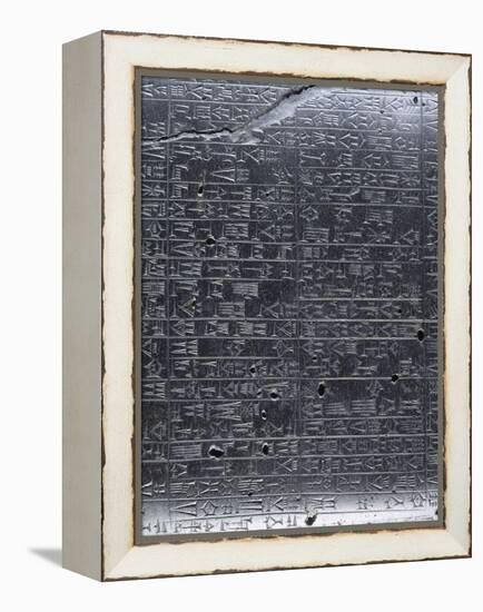 Stèle du Code de lois de Hammurabi-null-Framed Premier Image Canvas